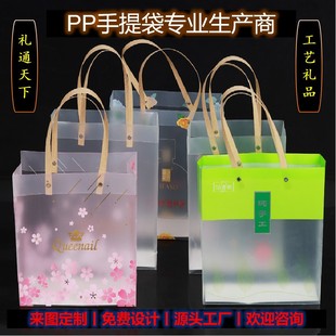 �F؛���lPP���϶YƷ���r�����~ʳƷ�����ͨ�ð��b��֧��ӡ�D��