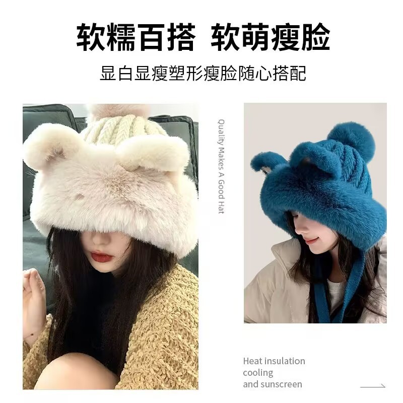 韩版甜美可爱狐狸耳朵毛绒针织雷锋帽子女秋冬保暖护耳毛线冷帽潮|undefined