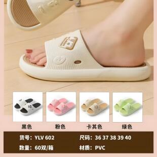 �Ҿ�PVC�r�г��П��uŮ��ЬŮ�������eɳ����Ь�������_�����