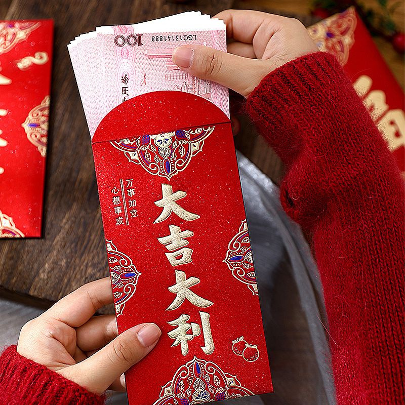 金葱紅包袋は金にアイロンをかけて利益を厚くするのは、一般的な年越しである千元の大吉イタリアの6個の包装/バッグである|undefined
