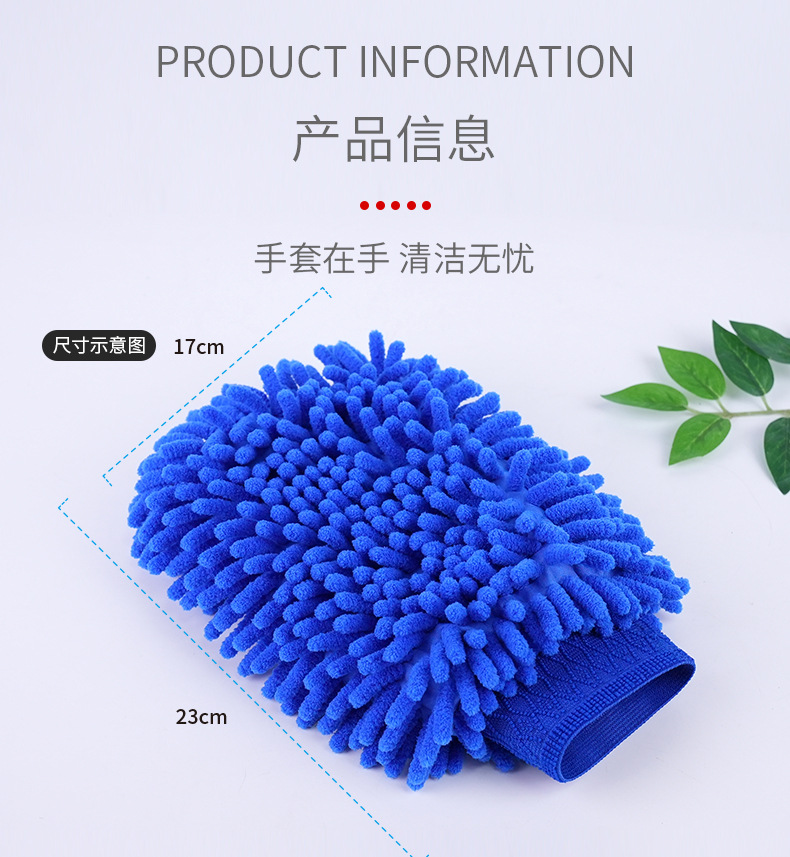 手套_05.jpg