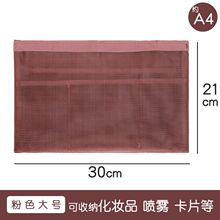 ����������p��đ�����а�Ů���y����y�ռ{����������С̖����