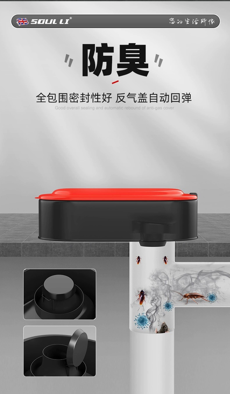 【 New User 0.01 Special Offer 】 Disposable plastic renovation toilet, temporary and simple construction site squat toilet undefined