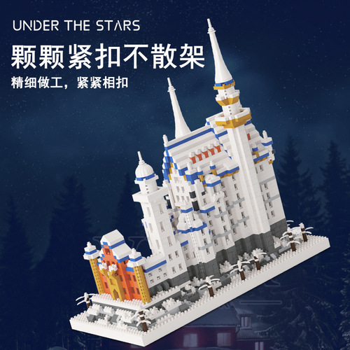 Compatible LEGO Swan Castle Series Micro-Particle Building Blocks – Children's Educational Assembly Toy Manufacturer Wholesale