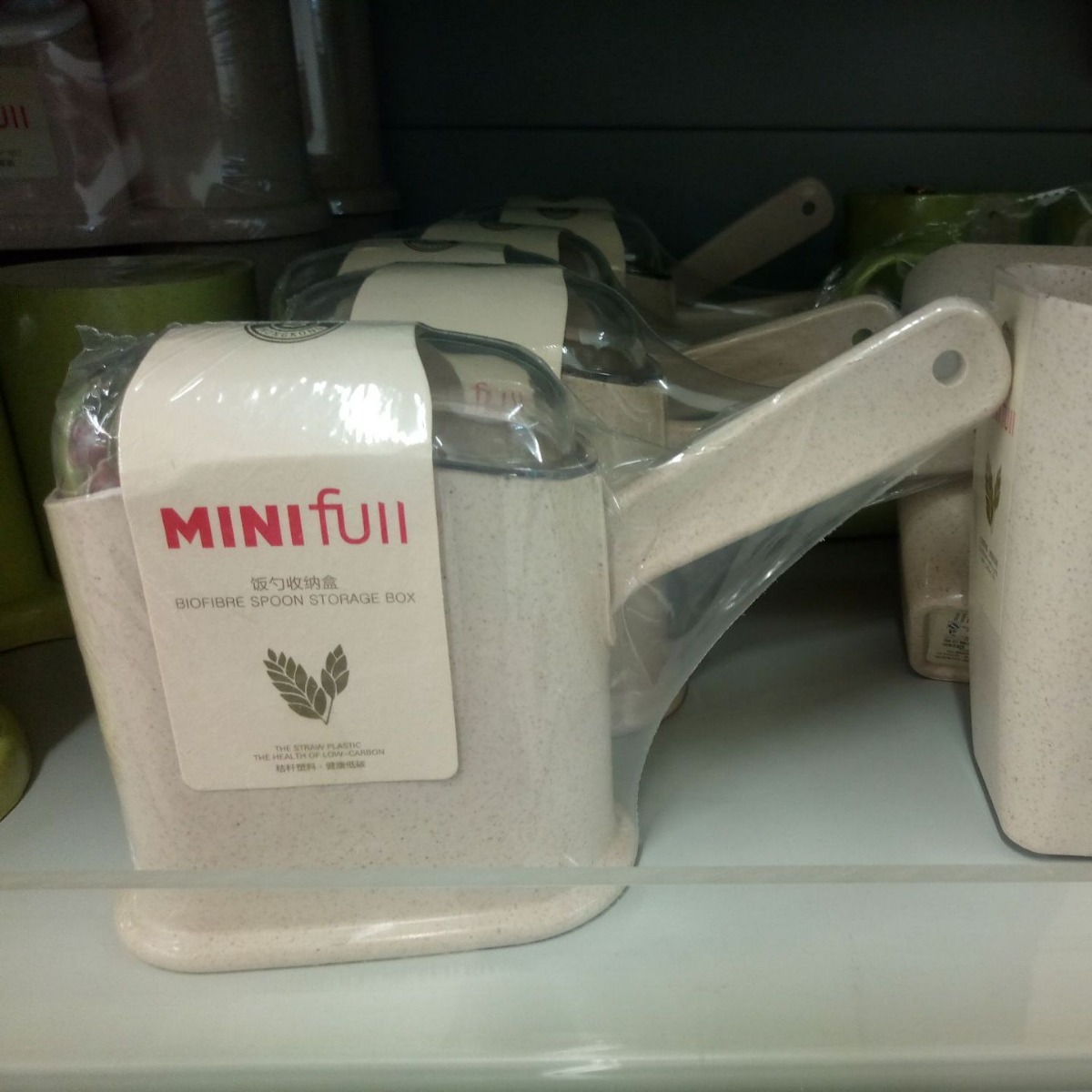 可降解秸秆生物纤维材质饭勺厨房用具秸秆生物塑料