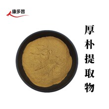 ������ȡ��10:1ˮ�ܺ��ӷ� ���ˮ�ᇊ�F ����ԭ���� ������ȡ��