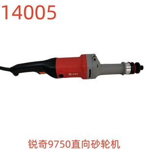 �J��9750ֱ��ɰ݆�C-14005̖