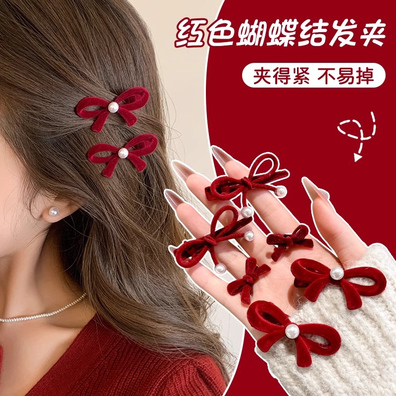 Año Nuevo rojo adornamiento de cabello de seda arco pequeño clip para el cabello de otoño y invierno lateral de la boca de la boca de la boca de la boca clip para el cabello