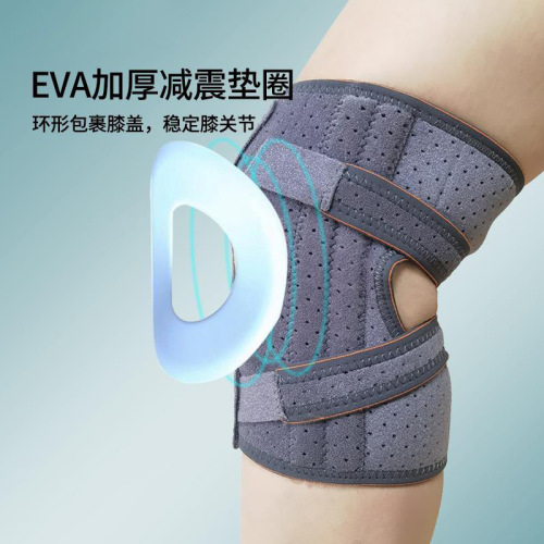 Factory direct selling knee pads for men's sports knee open professional meniscus protection joint sleeve compression cross-border