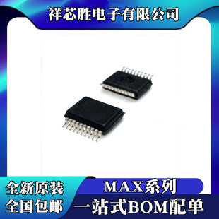 ȫ��ԭ�b MAX1409CAP MAX1636EAP MAX1647EAP MAX1667EAP SSOP20