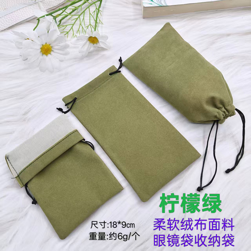 Bolsa para gafas de sol, funda para teléfono, pulsera, bolsa para guardar joyas, bolsa de tela para gafas, bolsa de terciopelo con cordón, estuche para gafas