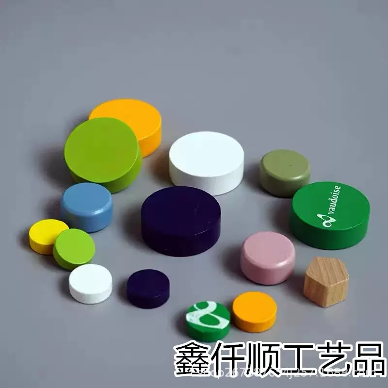 厂家木质棋子飞行棋跳棋儿童益智桌游玩具彩色木棋子实心圆片批发