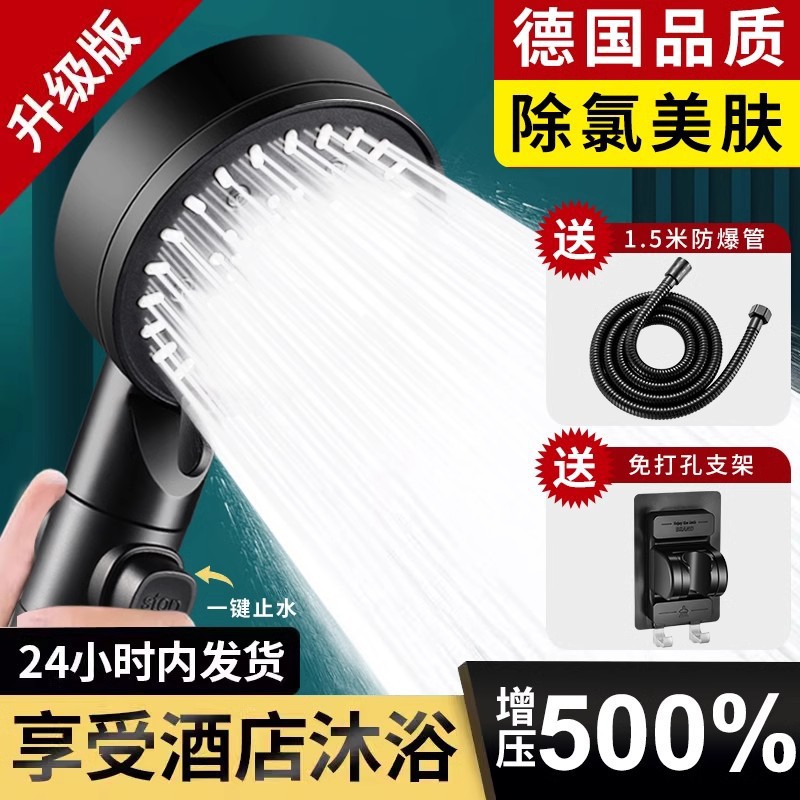 ѹԡͷԡˮϴѹԡͷԡװ