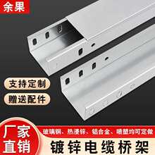 �����\���ٲ�ʽ��|���늾�����F����100���b���۷�����