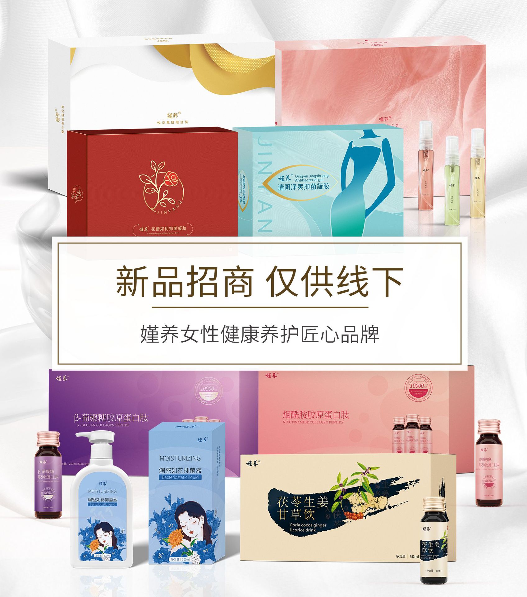 微信图片_20230710111913