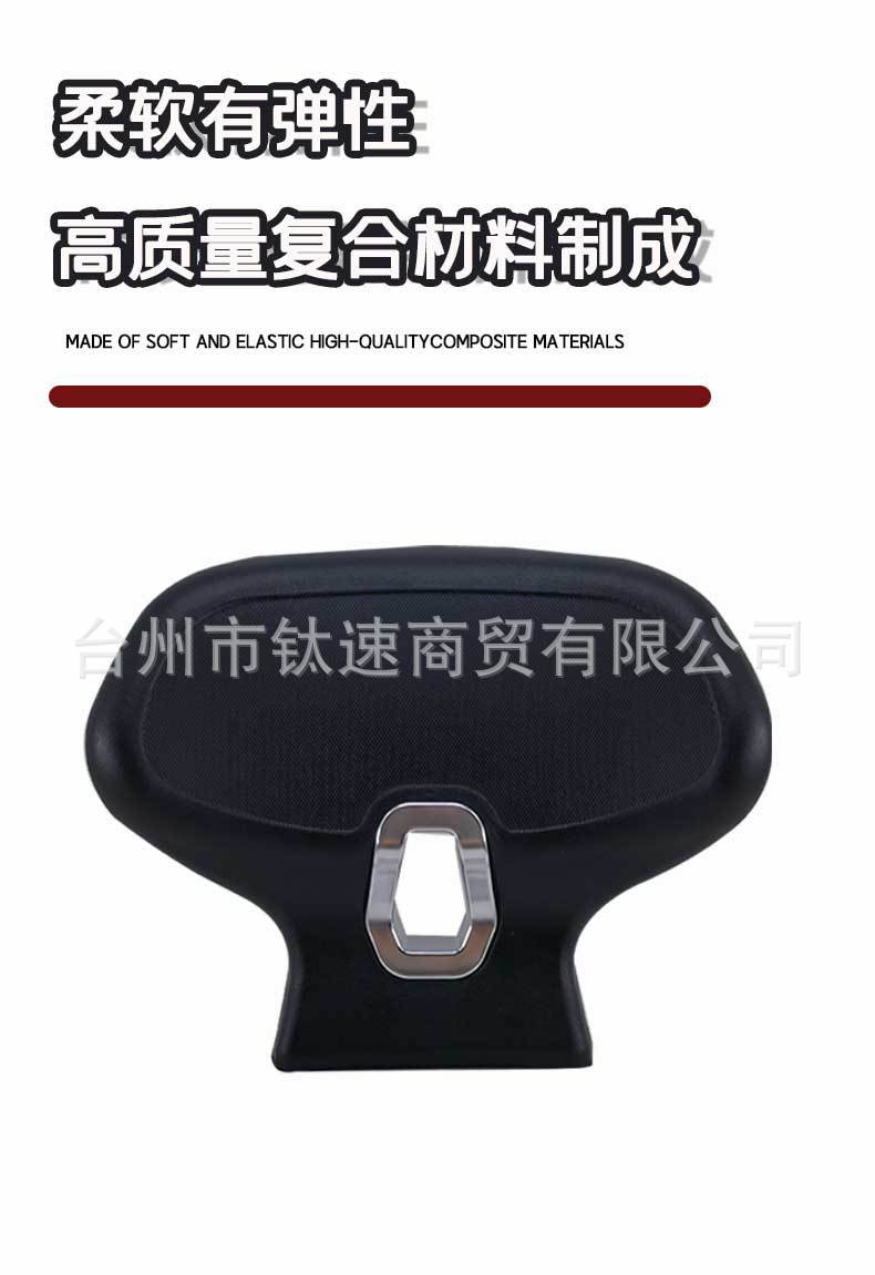 Suitable for Haojue Uhr150/Ufr150 Modified Rear Backrest, Passenger Lumbar Support, and Armrest Installation