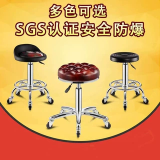 凳子滑轮大凳吧台酒吧椅子旋转升降靠背家用圆凳理发店椅子