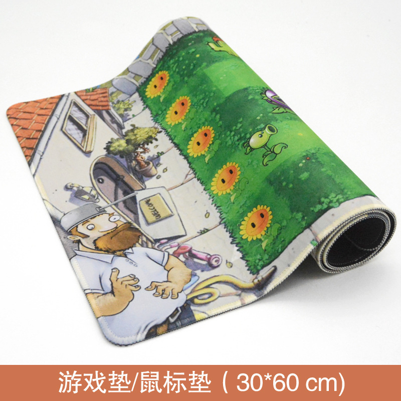 Plants vs. Zombies Toy Accessories Thick Map Game Map Mouse Pad Battle Map