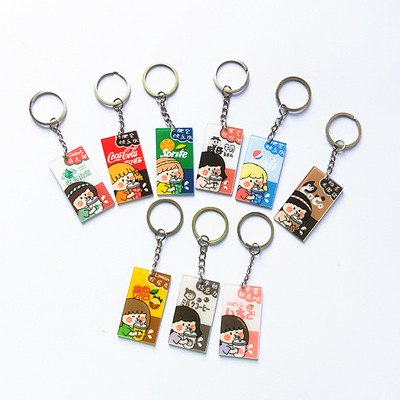 日韓9款軟妹子飲料卡通動漫亞克力鑰匙扣批發零售 可來圖個性制作