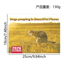 2026年狗狗大便日历  Dogs Pooping Calendar