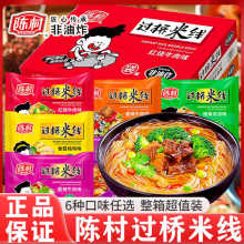 ꐴ��^���׾�100g���b�����׷۷���ը��������������_�������۽z