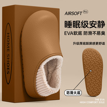 ����ЬŮ��2025�¿��ˮ���������⴩��ױ�ů�ӽqëë�o����Ь��