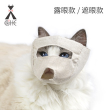 ؈�����ֿ��֌���؈�c���o������Ę�ַ�ҧ�����p��͸�ⲻ��ҧ