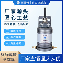 �ྦྷ�ξ�������܇�g����SiH4����ӏS���w������ģ�K�z�y�x̽�^