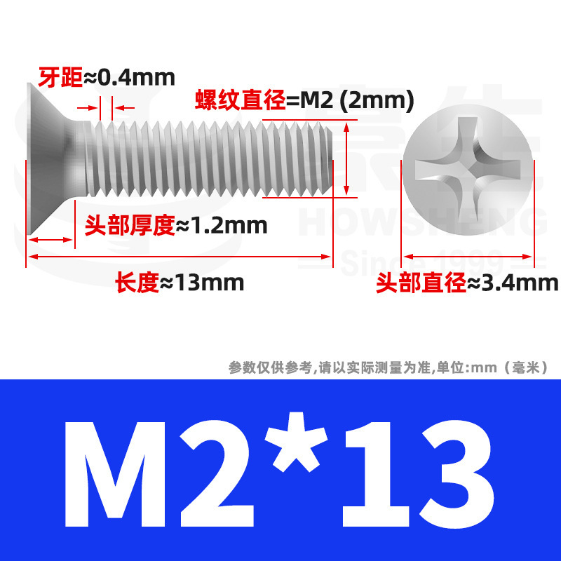 304ステンレスネジのネジの十字溝の平頭のネジのKMの機械の糸の小さいネジのm 2m 3m 4m 5m 6|undefined