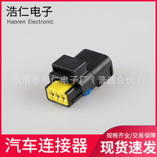 DJ7037Y-2.5-21���÷�����ˮ�´�������ͷ3p��ˮ�������Ӳ������