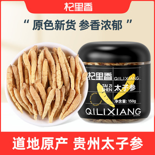 �����̫�Ӆ�0g���������b����������Ƭ���셢Ƭ��Ƭ