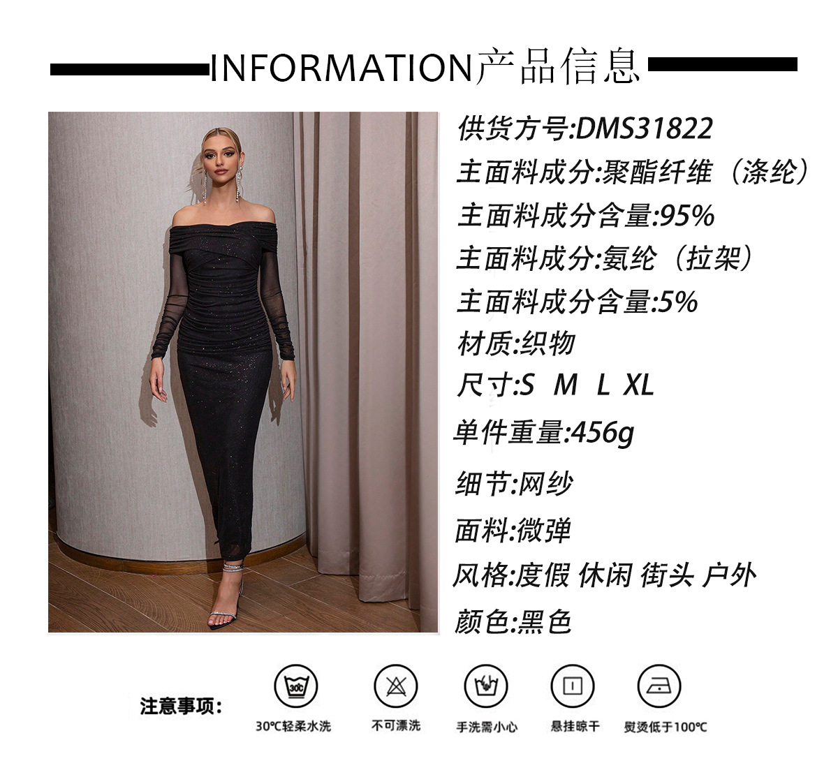 343bf81926a10ea416cbfc82b2ee86