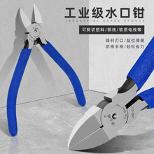 ��ʿ�D���I��̼䓿�ˮ�Q늾��~�z��������Q����;��ʽ����б���Q