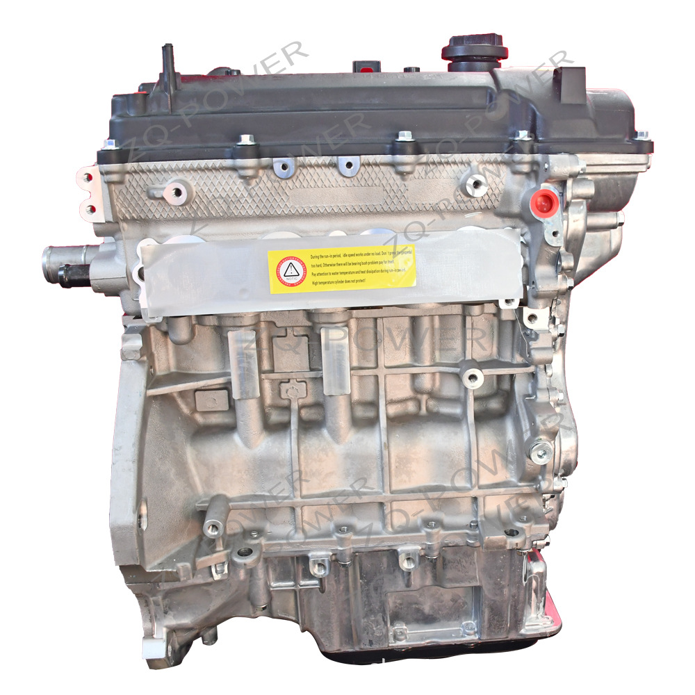 The engine factory sells original refurbished G4FD 1.6L engines suitable for Langdong, Feistu, Tucson, and Reina