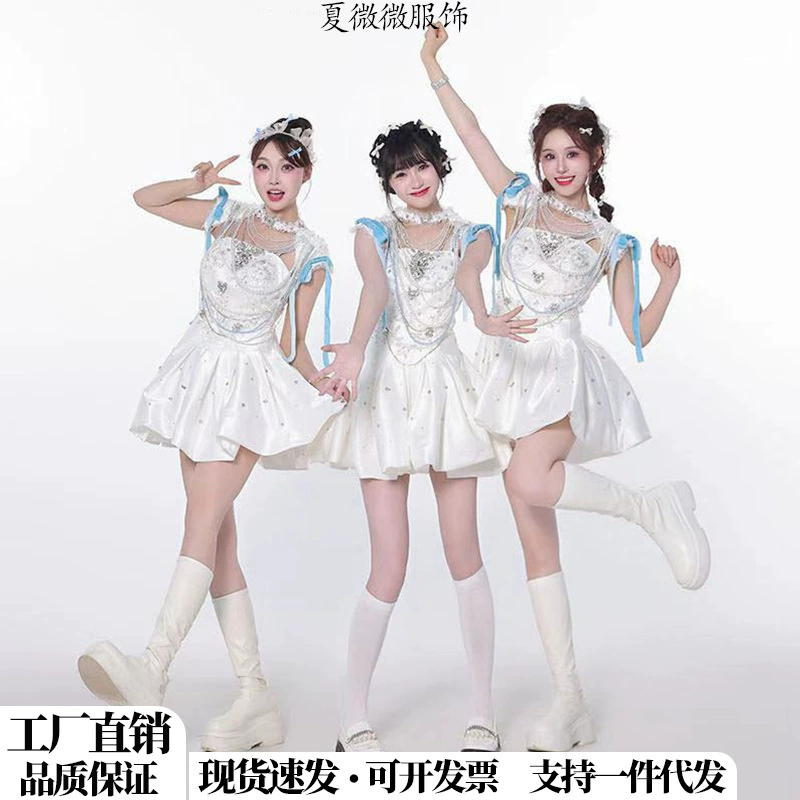 Певческая одежда в том же стиле группы Ive Zhang Yuanying, одежда для выступлений в стиле kpop, костюм тяжелой промышленности, одежда для выступлений корейской танцевальной группы kpop для девочек