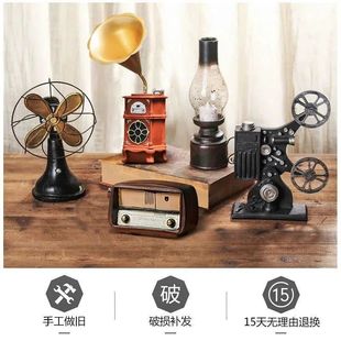 Retro Nostalgic Creative Home Furnishings Crafts Living Room Wine Cabinet Tv Cabinet Modern Room Desktop Decorations