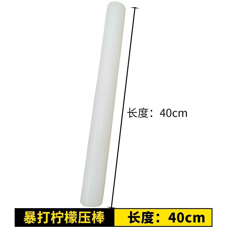 专用手打柠檬茶雪克杯套装暴打柠檬锤捣汁棒调酒器调酒工具雪克壶|undefined