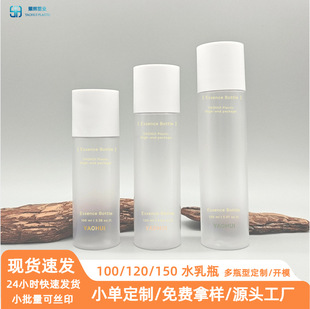 �F؛���l100ml���bƿ150ml��ƿ����ƿ͸��ĥɰˮ��ƿ�o�w���Ķ���