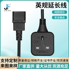 �Դ�������^ӢҎĸ�������ĸ����C14�DӢ����ӢҎ�Դ���L��