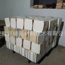 隧道窑陶瓷纤维模块 标准型硅酸铝陶瓷纤维折叠块 保温隔热硅酸铝
