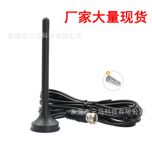 С���Pdtmb�ҕ�쾀�҃ȸ��唵�ֽ�����HDTV ӡ���R���������N