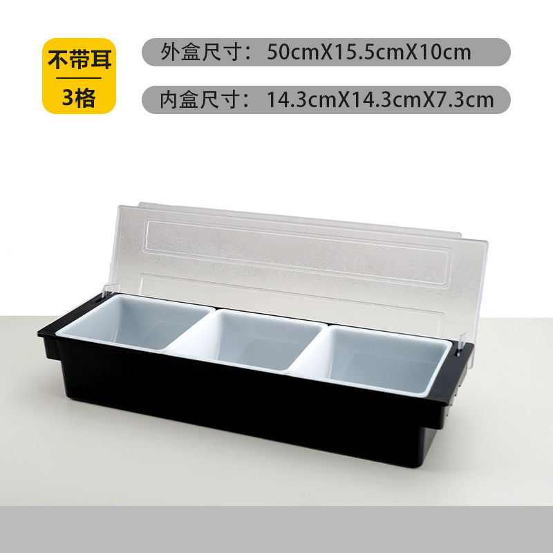 Caja de frutas de bar, tienda de té de leche, caja de frutas Gedooge, caja de condimento, caja de frutas de bar, caja de decoración de cócteles