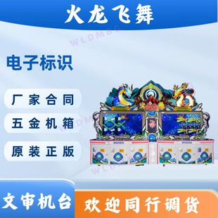 ����O���Č��C̨�����w����B�Α�C���������ԙC��Ʊ�C��ˇ�C