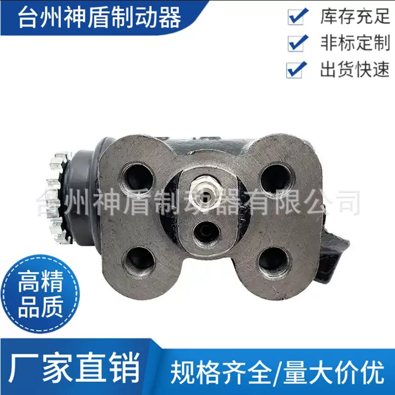 MX927086适用于三菱MITSUBISHI CANTER刹车分泵制动轮缸