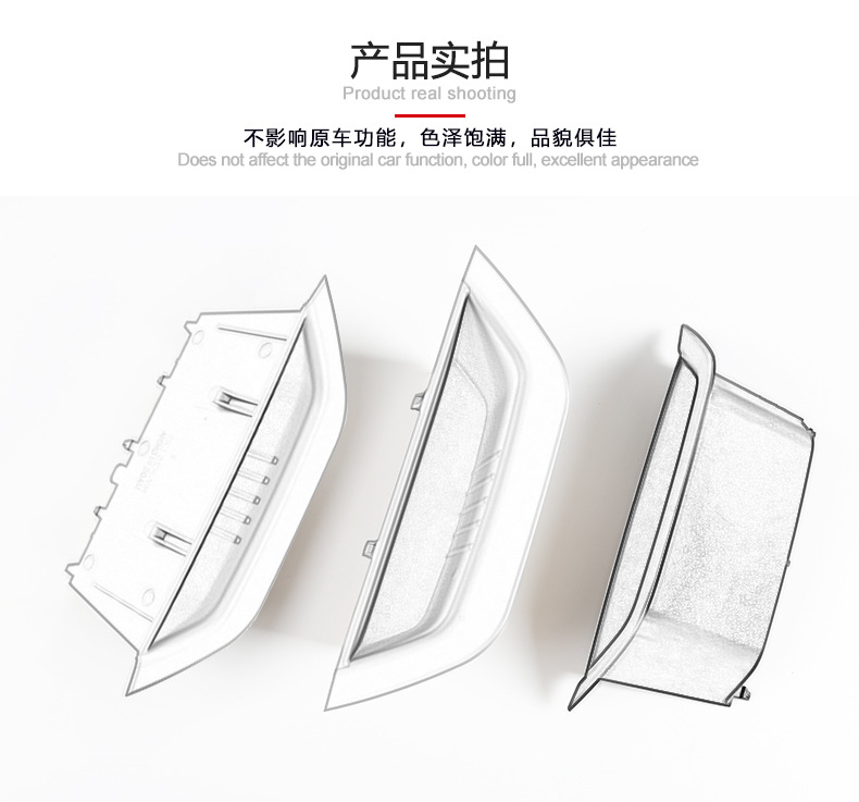 Suitable for 10-17 Bmw X3X4 Door Inner Handle F25 Inner Handle F26 Handle Quick-Install Main Driver