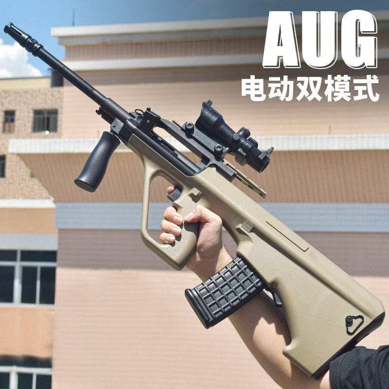 Nylon grande AUG eléctrico de asalto continuo paso de simulación de juguete para niños adultos disparar regalos de pistola de bala suave image 2