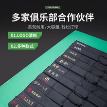 Ұ���¿�U������p������ͨ�ñ��o��һ�w�米��������칤��ˮ