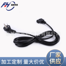 �����ơ����^�~о����Ʒ��β�Դ�� ��������Դ�� ��ʽ�Դ��