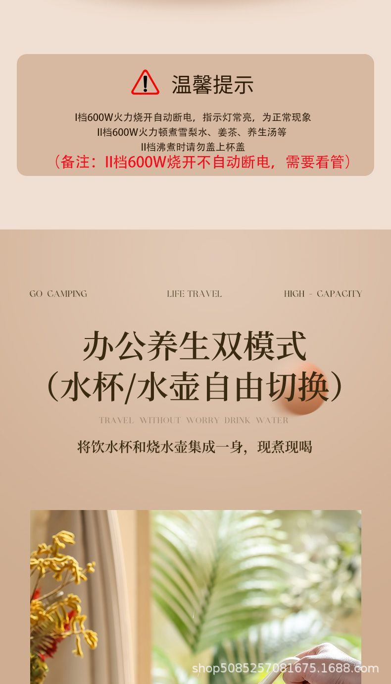 详情图17.jpg