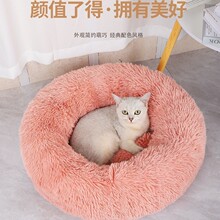 ������ů؈�C�Ӻ�|�����l�A���Lë�q������Ʒ���˯�߸C��ˮ